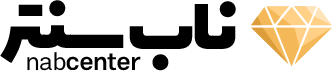 ناب سنتر